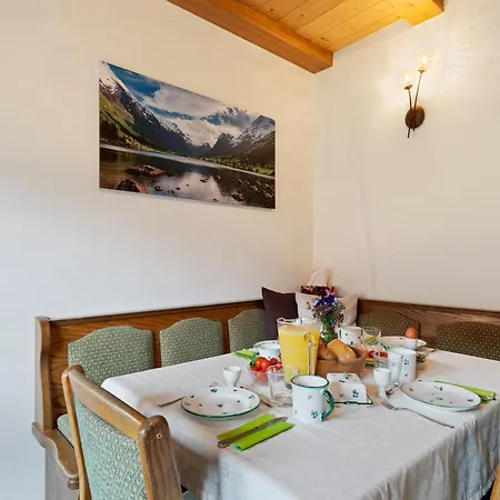 Bramberg Near Slopes