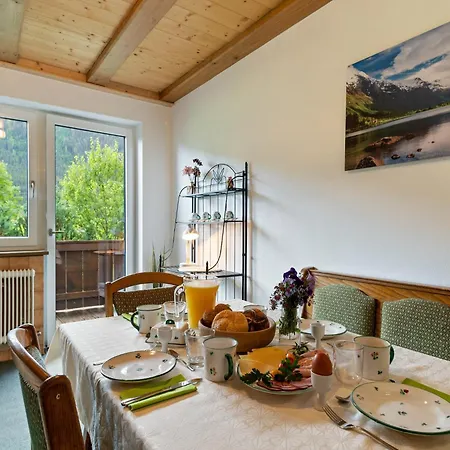 Bramberg Near Slopes Dorf (Salzburg)